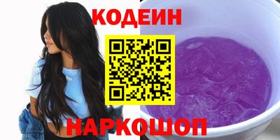 ECSTASY Малгобек