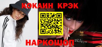 экстази Мариинск