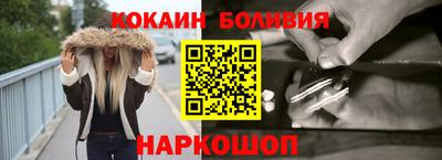 ECSTASY Малгобек