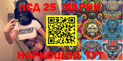 ECSTASY Малгобек