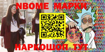 мефедрон мука Малоярославец
