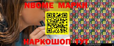 экстази Мариинск