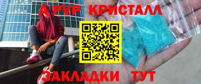 ECSTASY Малгобек