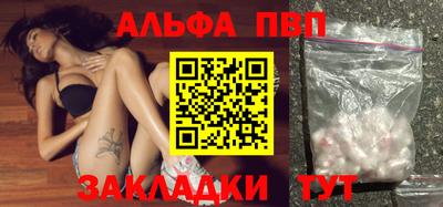 экстази Мариинск