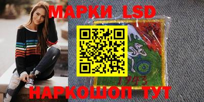 мефедрон мука Малоярославец