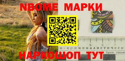 мефедрон мука Малоярославец