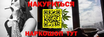 экстази Мариинск