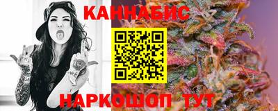 мефедрон мука Малоярославец