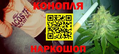 мефедрон мука Малоярославец