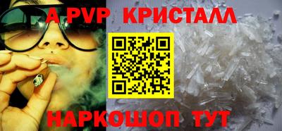 мефедрон мука Малоярославец