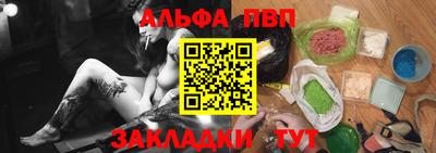 мефедрон мука Малоярославец