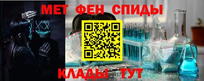 мефедрон мука Малоярославец