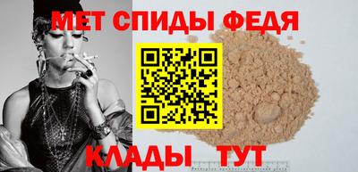 экстази Мариинск