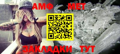 ECSTASY Малгобек
