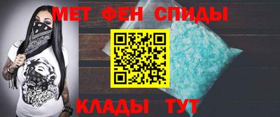 экстази Мариинск