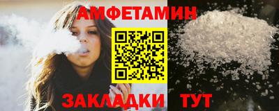 ECSTASY Малгобек