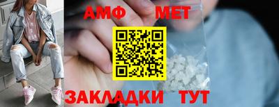 ECSTASY Малгобек