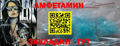 ECSTASY Малгобек