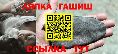 мефедрон мука Малоярославец