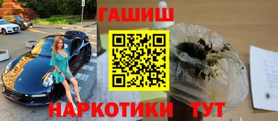 экстази Мариинск
