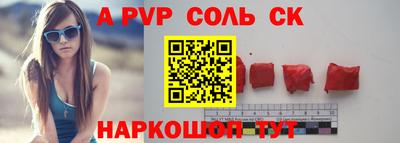мефедрон мука Малоярославец