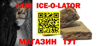ECSTASY Малгобек