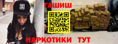 ECSTASY Малгобек