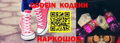 мефедрон мука Малоярославец