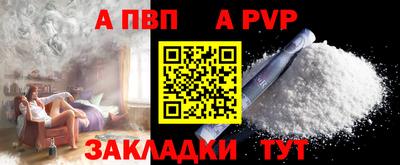 ECSTASY Малгобек