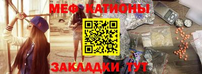 ECSTASY Малгобек